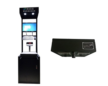 智能影像識(shí)別系統(tǒng)包括哪幾部分？