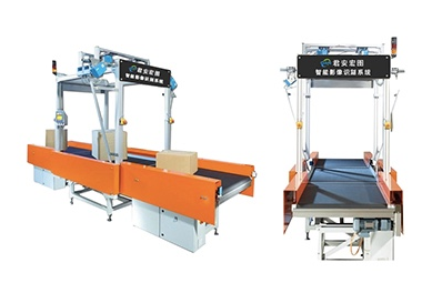 智能影像識(shí)別系統(tǒng)如何保養(yǎng)維護(hù)？